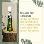 Load image into Gallery viewer, Zeba Herbal Hair Oil
