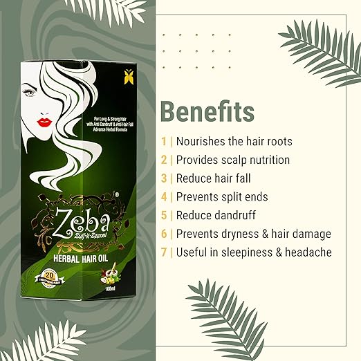 Zeba Herbal Hair Oil